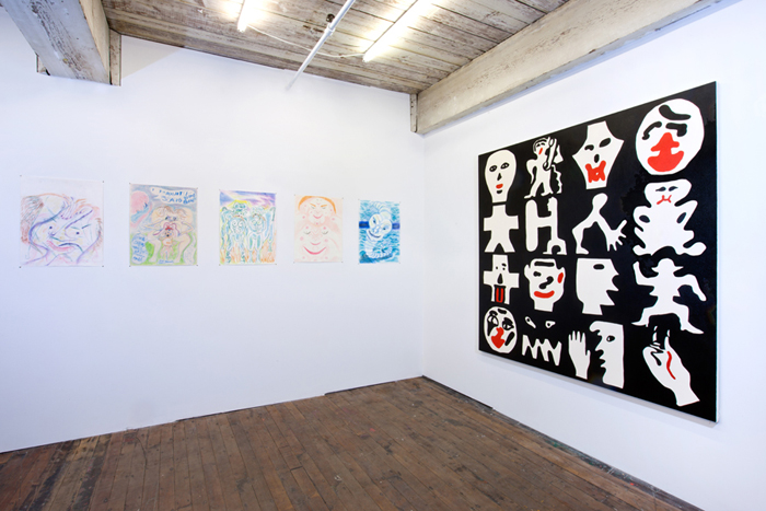 Greenpoint Terminal Gallery